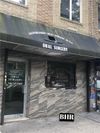 1918 Avenue U photo